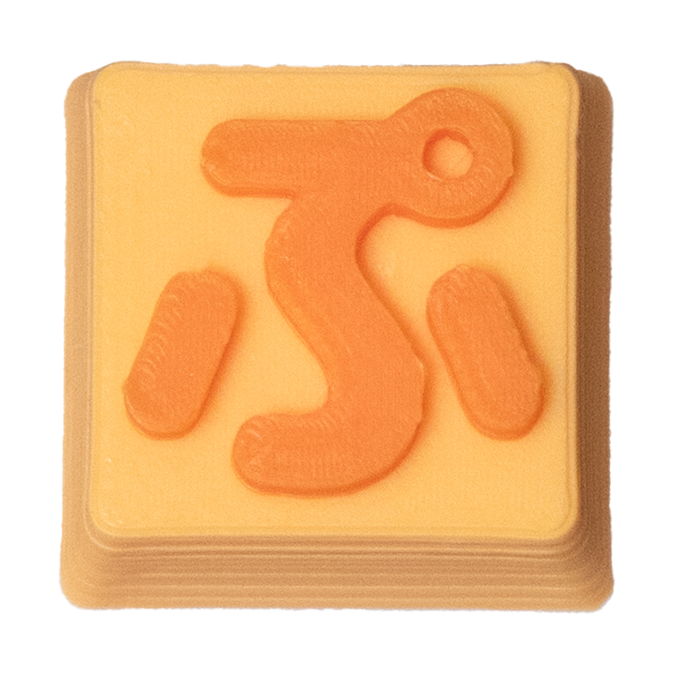ひらがなキーキャップ１