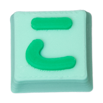 ひらがなキーキャップ２