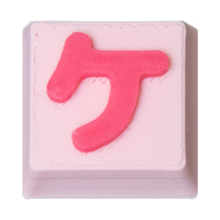カタカナキーキャップ 1